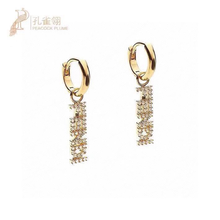 Fendi Earrings